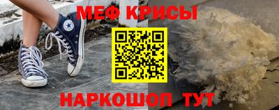 альфа пвп VHQ Малгобек