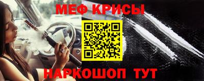скорость mdpv Малоярославец