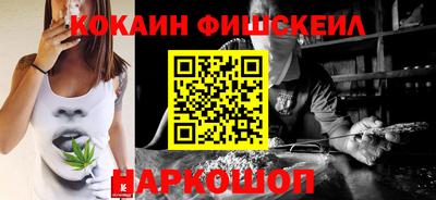 скорость mdpv Малоярославец