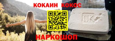 скорость mdpv Малоярославец