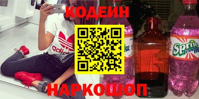 скорость mdpv Малоярославец
