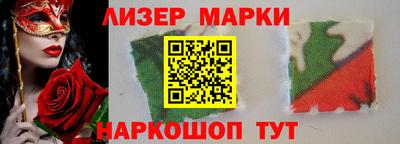 скорость mdpv Малоярославец