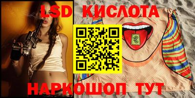 альфа пвп VHQ Малгобек