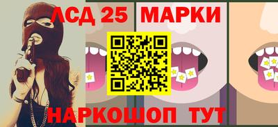 альфа пвп VHQ Малгобек