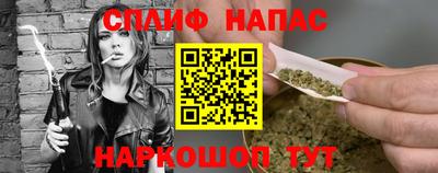 скорость mdpv Малоярославец