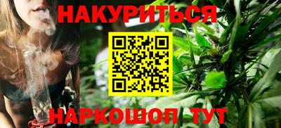 скорость mdpv Малоярославец
