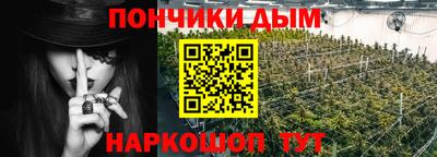 скорость mdpv Малоярославец