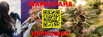 альфа пвп VHQ Малгобек