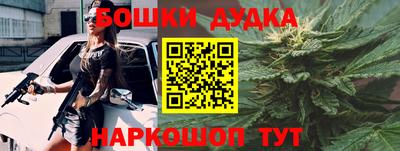 скорость mdpv Малоярославец