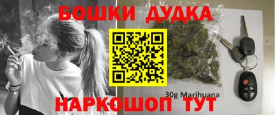 альфа пвп VHQ Малгобек