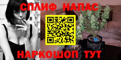 скорость mdpv Малоярославец