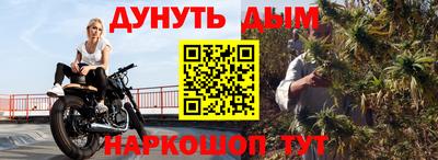 альфа пвп VHQ Малгобек