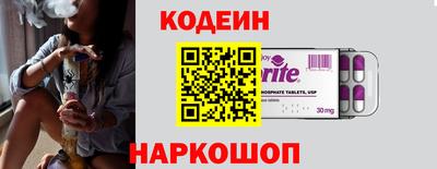 скорость mdpv Малоярославец