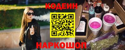 марихуана Мариинск