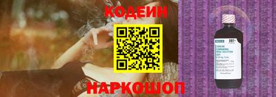 марихуана Мариинск