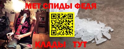 альфа пвп VHQ Малгобек