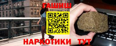 альфа пвп VHQ Малгобек