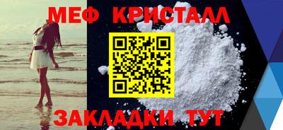 альфа пвп VHQ Малгобек