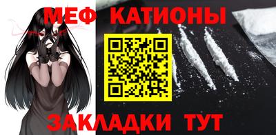 альфа пвп VHQ Малгобек